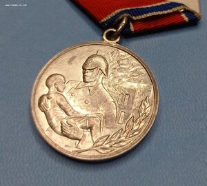 Пожар (родной сбор)