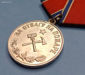 Пожар (родной сбор)