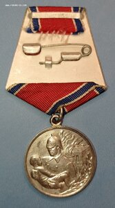 Пожар (родной сбор)