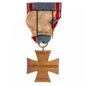 Чехословакия (Первая Чехословацкая Республика 1918 - 1938 гг