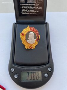 ЛЕНИН ВИНТ ПЕРЕДЕКА С БЛЮДЦА