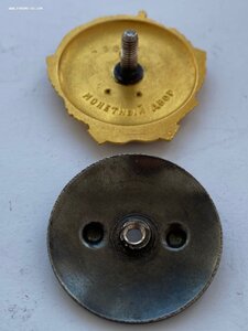 ЛЕНИН ВИНТ ПЕРЕДЕКА С БЛЮДЦА