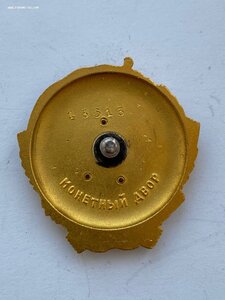 ЛЕНИН ВИНТ ПЕРЕДЕКА С БЛЮДЦА