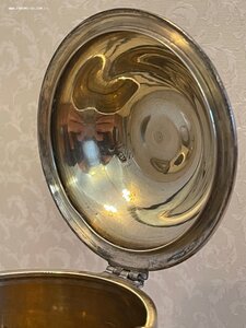 Сервиз из 3-х предметов, 28 Артель, Серебро 84