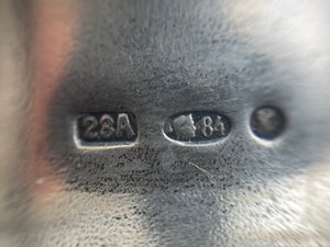 Сервиз из 3-х предметов, 28 Артель, Серебро 84