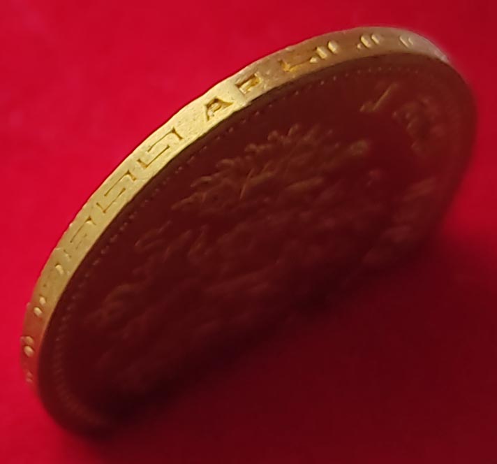 5 рублей 1902