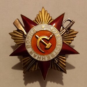 От. 1 ст. 36 тыс.