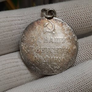 Партизан 1 ст