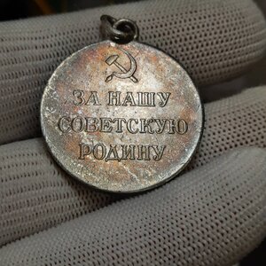 Партизан 1 ст
