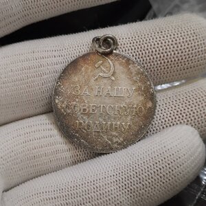 Партизан 1 ст