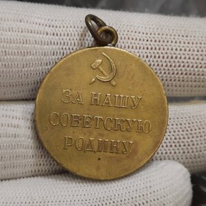 Партизан 2 ст