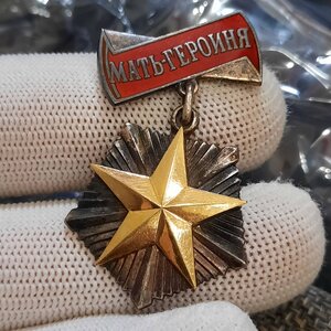 Материнский комплект