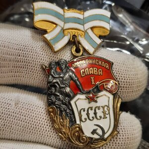 Материнский комплект