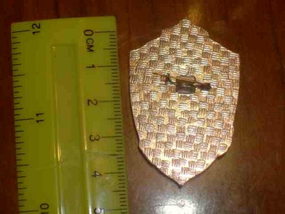 Подборка знаков ФСБ