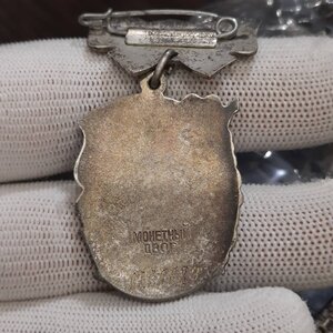 Материнский комплект