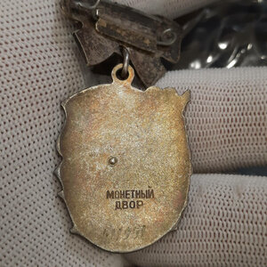 Материнский комплект