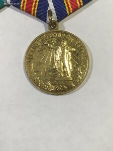 Юбилеи городов:Москва,Ленинград,Киев.