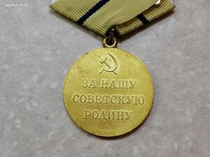 Красивый Севастополь