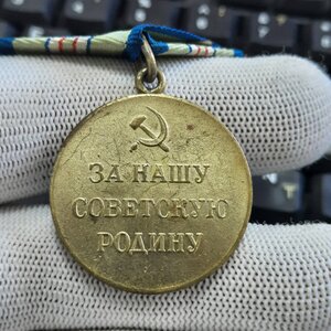За оборону Кавказа