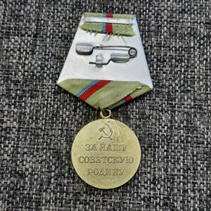 За оборону Киева