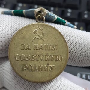 За оборону Советского Заполярья