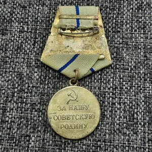 За оборону Севастополя