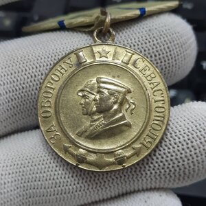 За оборону Севастополя
