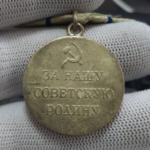 За оборону Севастополя