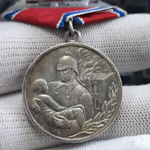 За отвагу на пожаре