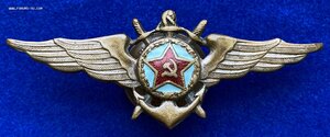 Летный состав авиации ВМФ 1944г.