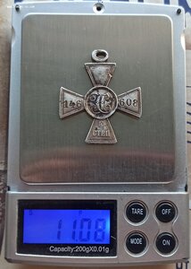 ЗОВО 4 ст. 146 608 Японец, 10 ВССП, 7 рота, стрелок