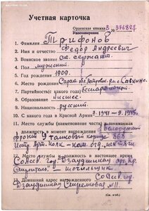 ЗБЗ №№608*** и 582***(интересная!)