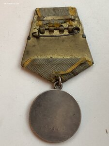 ЗБЗ 1971711- родной сбор!