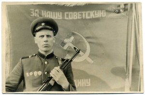 Советская Армия(Фото)
