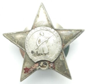 КЗ № 6 тыс.