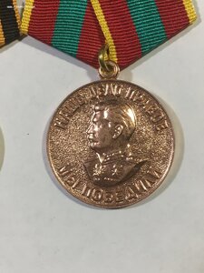 ЗПНГ;ЗДТ в ВОВ (военкомат).