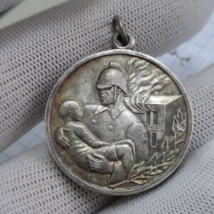 За отвагу на пожаре