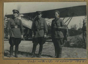 Фотоальбом офицера аэрофотослужбы 1930-40-е годы. 192 фото