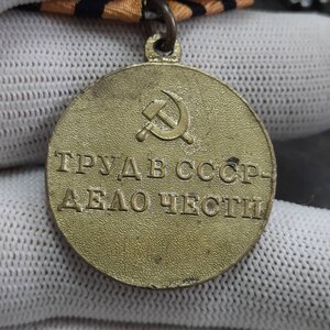 Шахты