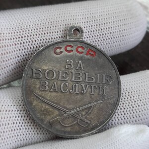 ЗБЗ - 3 002 ***