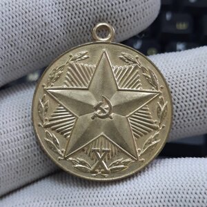 10 лет КГБ СССР