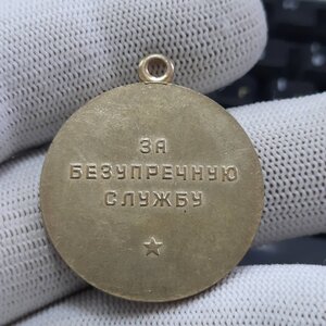 10 лет КГБ СССР