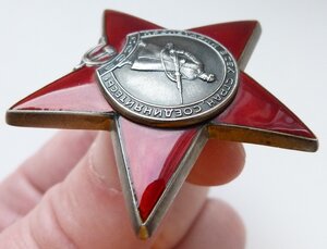 КЗ № 3492 тыс (Отличный Сохран!)