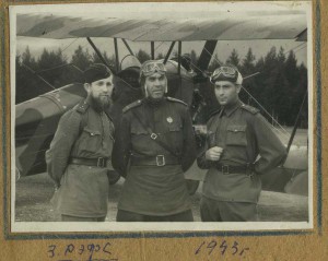 Фотоальбом офицера аэрофотослужбы 1930-40-е годы. 192 фото