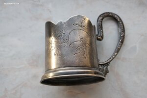 подстаканник, проба 875 с рабочим