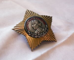 орден Суворова 2 степени Бутафория Монетного двора