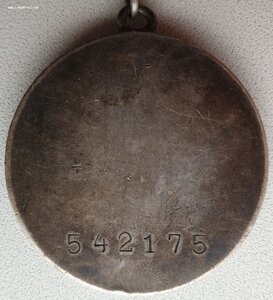 КЗ и Отвага на одного с отдельными документами