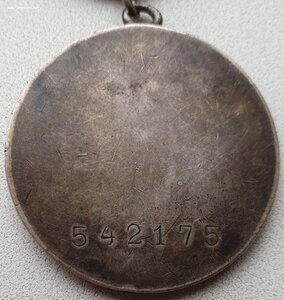 КЗ и Отвага на одного с отдельными документами