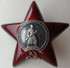 КЗ и Отвага на одного с отдельными документами