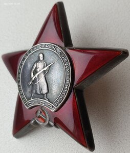 КЗ и Отвага на одного с отдельными документами